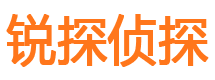 道县寻人公司